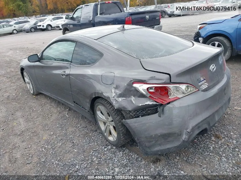 KMHHT6KD9CU079416 2012 Hyundai Genesis 2.0T