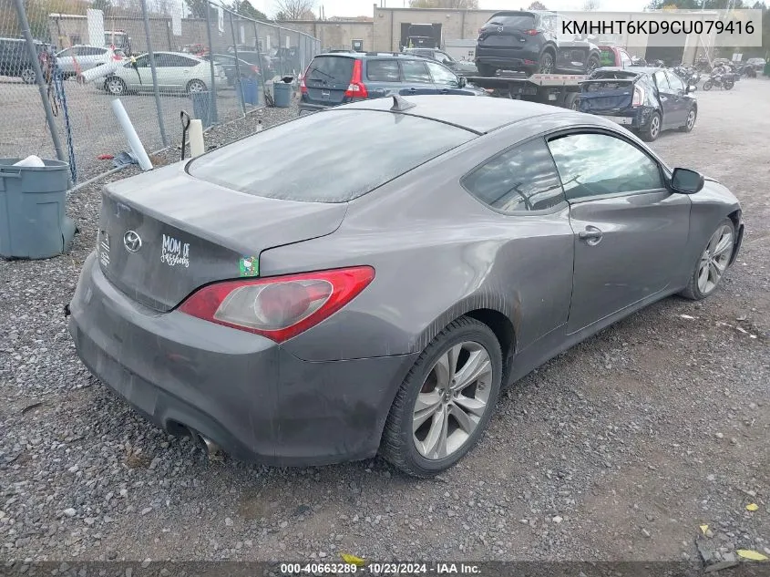 KMHHT6KD9CU079416 2012 Hyundai Genesis 2.0T