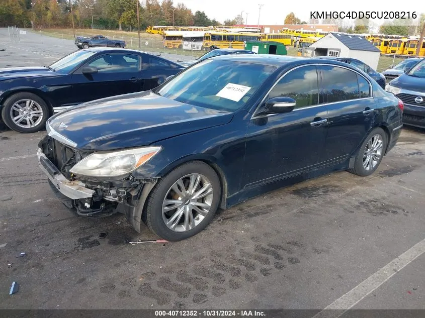 2012 Hyundai Genesis 3.8 VIN: KMHGC4DD5CU208216 Lot: 40712352