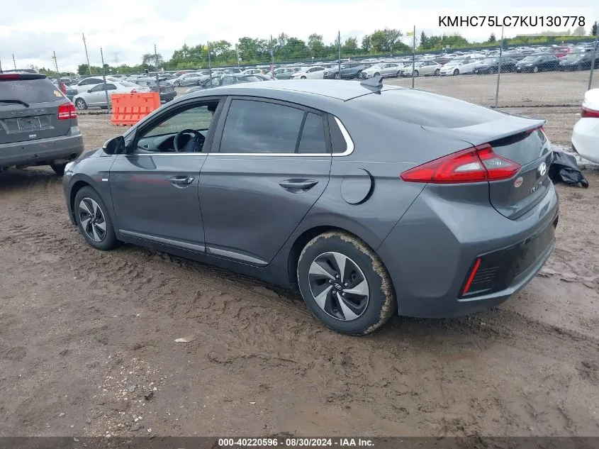 KMHC75LC7KU130778 2019 Hyundai Ioniq Hybrid Sel