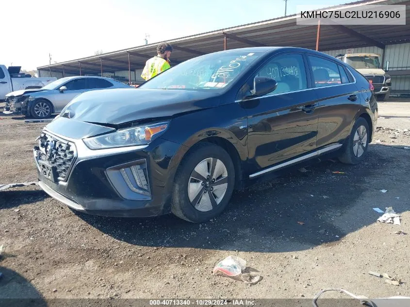 KMHC75LC2LU216906 2020 Hyundai Ioniq Hybrid Se