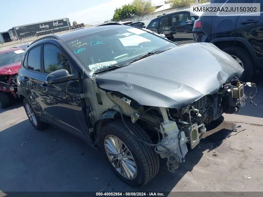 KM8K22AA2JU150302 2018 Hyundai Kona Sel