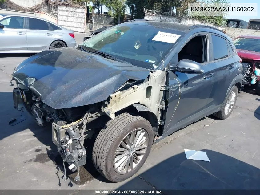 KM8K22AA2JU150302 2018 Hyundai Kona Sel