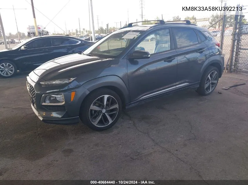 2019 Hyundai Kona Limited VIN: KM8K33A58KU392213 Lot: 40684440