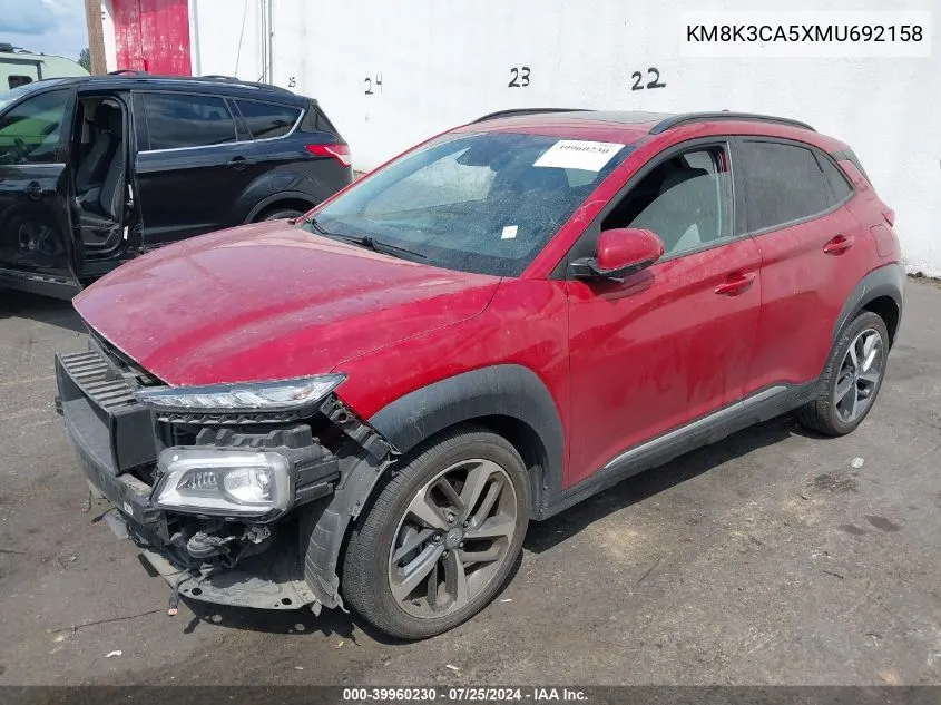 KM8K3CA5XMU692158 2021 Hyundai Kona Limited