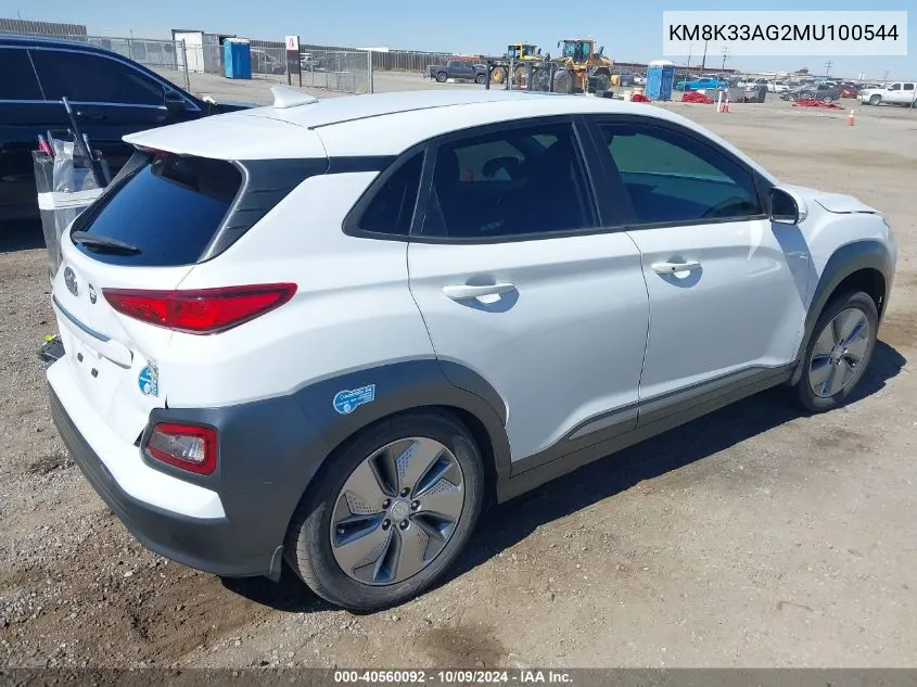 2021 Hyundai Kona Electric Limited VIN: KM8K33AG2MU100544 Lot: 40560092