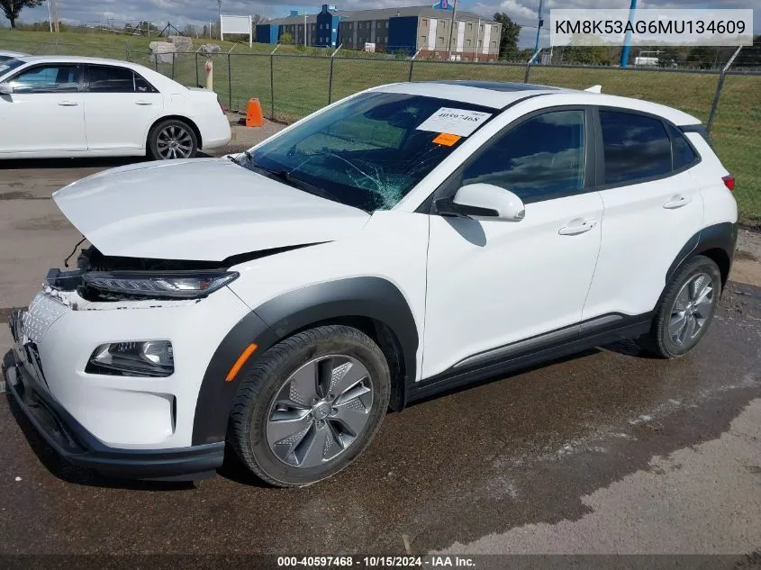 2021 Hyundai Kona Electric Ultimate VIN: KM8K53AG6MU134609 Lot: 40597468