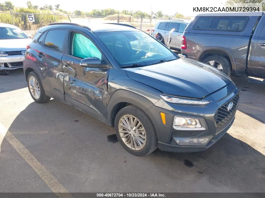 KM8K2CAA0MU729394 2021 Hyundai Kona Sel