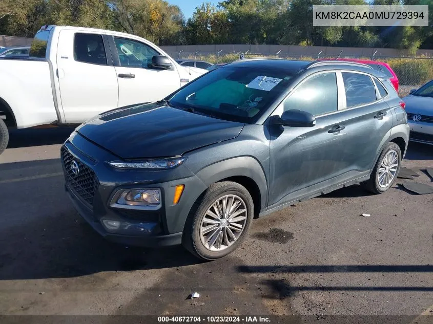 KM8K2CAA0MU729394 2021 Hyundai Kona Sel