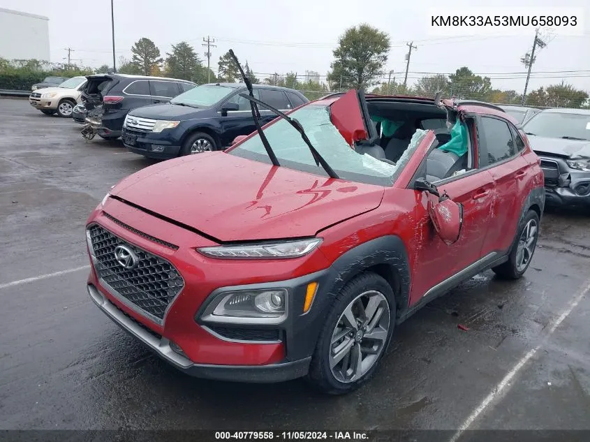 2021 Hyundai Kona Limited VIN: KM8K33A53MU658093 Lot: 40779558