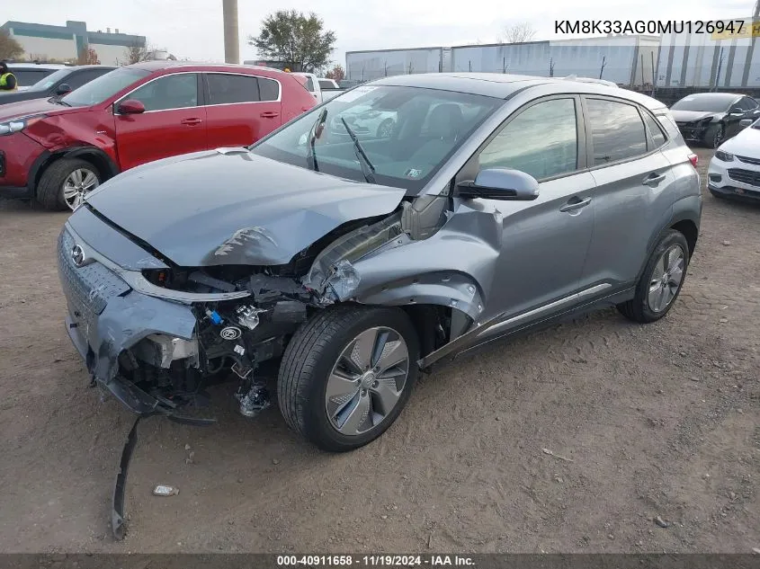 2021 Hyundai Kona Electric Limited VIN: KM8K33AG0MU126947 Lot: 40911658