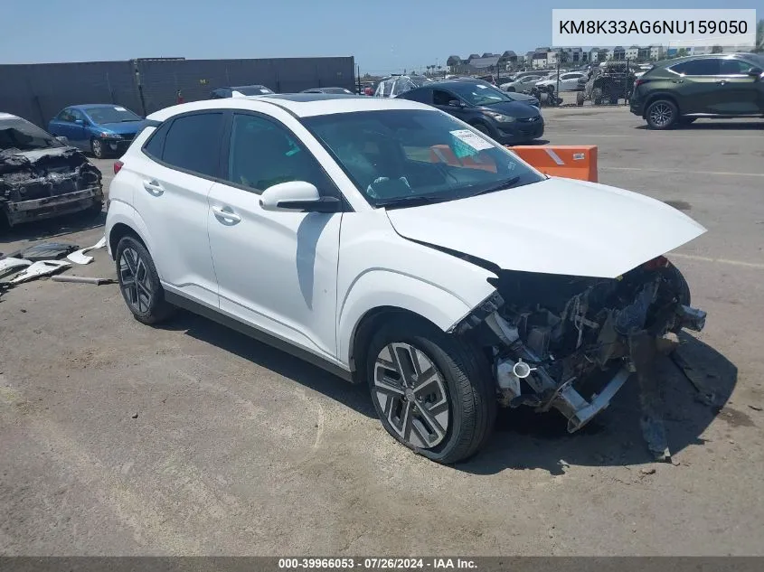 KM8K33AG6NU159050 2022 Hyundai Kona Electric Sel