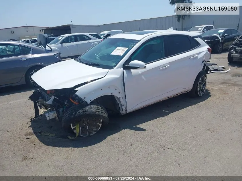 KM8K33AG6NU159050 2022 Hyundai Kona Electric Sel