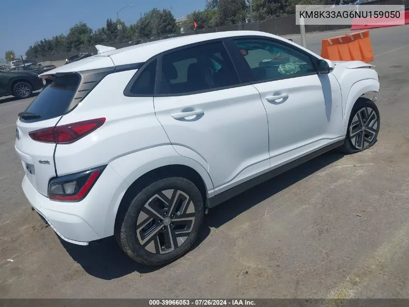 KM8K33AG6NU159050 2022 Hyundai Kona Electric Sel