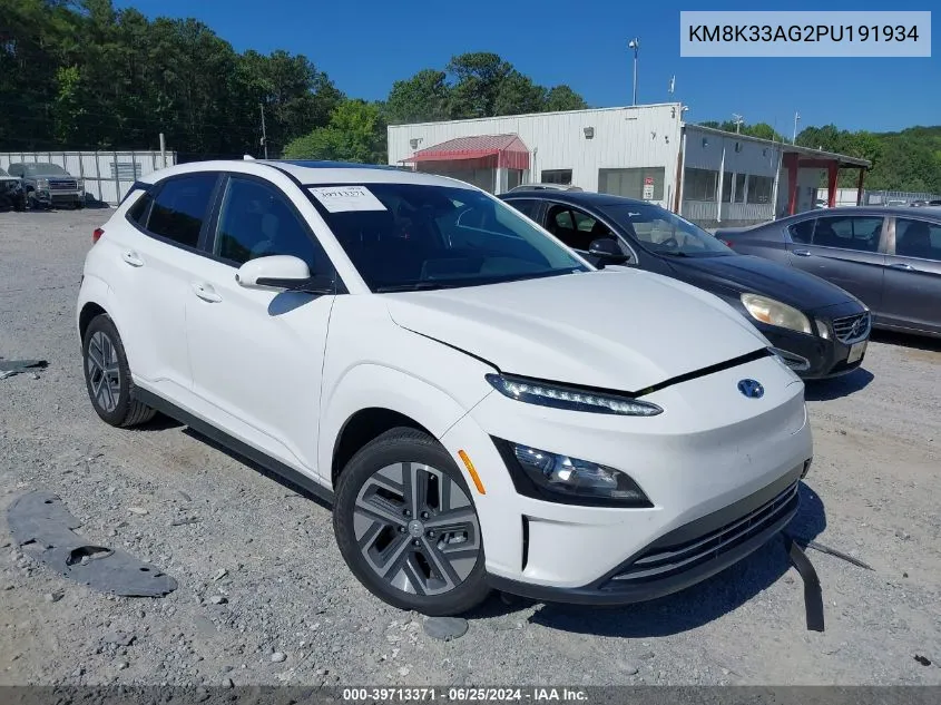 KM8K33AG2PU191934 2023 Hyundai Kona Electric Sel