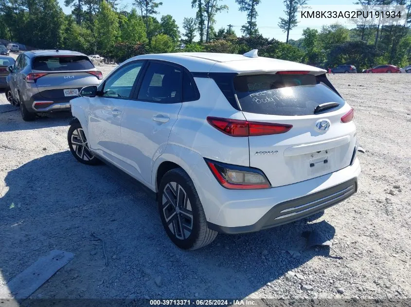 KM8K33AG2PU191934 2023 Hyundai Kona Electric Sel