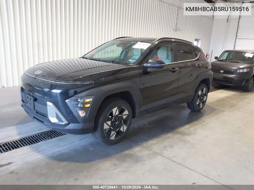 KM8HBCAB5RU159516 2024 Hyundai Kona Sel