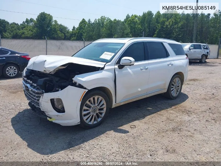 2020 Hyundai Palisade Limited VIN: KM8R54HE5LU085149 Lot: 40016260