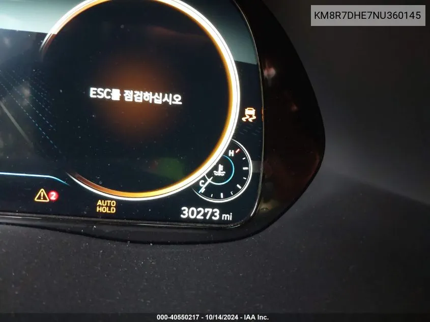 KM8R7DHE7NU360145 2022 Hyundai Palisade Calligraphy