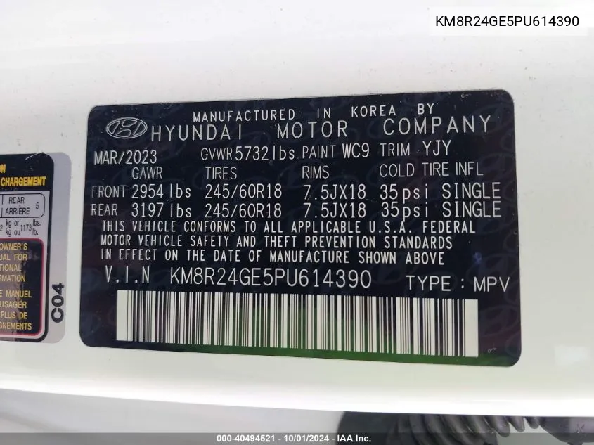 KM8R24GE5PU614390 2023 Hyundai Palisade Sel