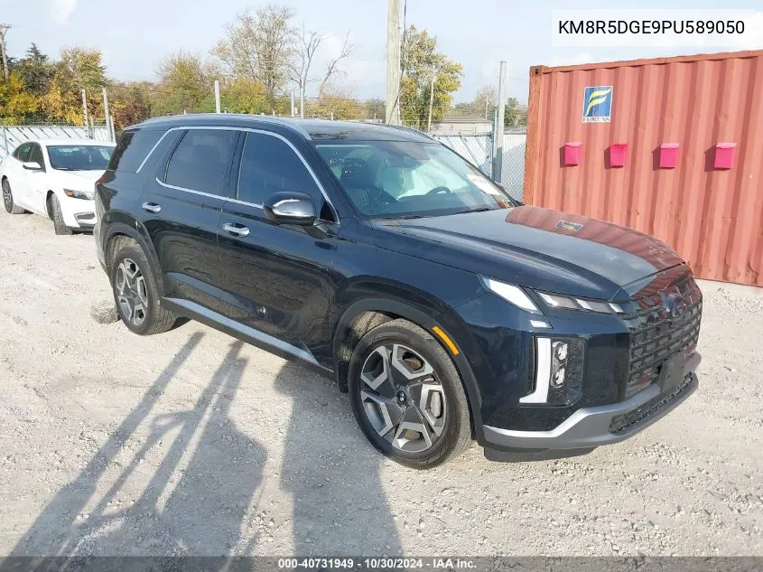 2023 Hyundai Palisade Limited VIN: KM8R5DGE9PU589050 Lot: 40731949