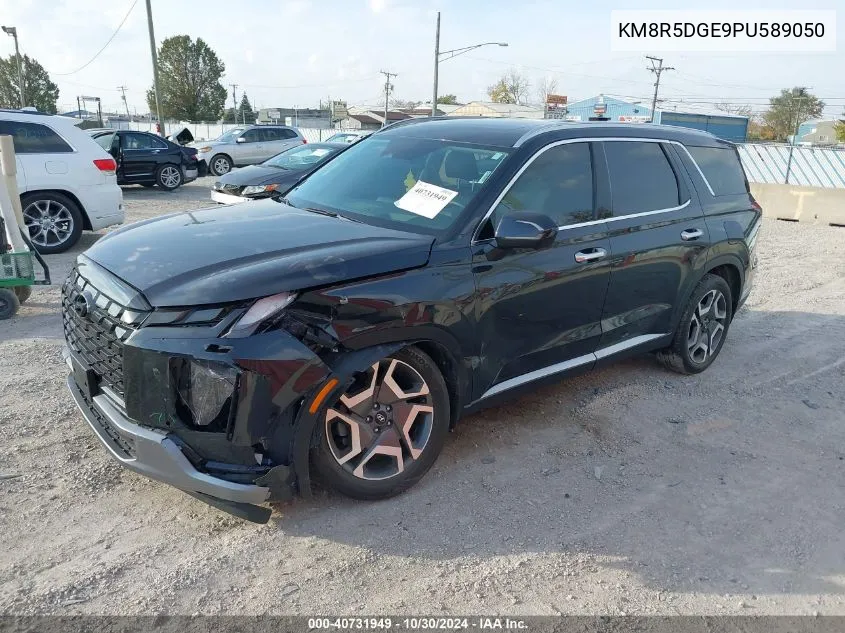 2023 Hyundai Palisade Limited VIN: KM8R5DGE9PU589050 Lot: 40731949