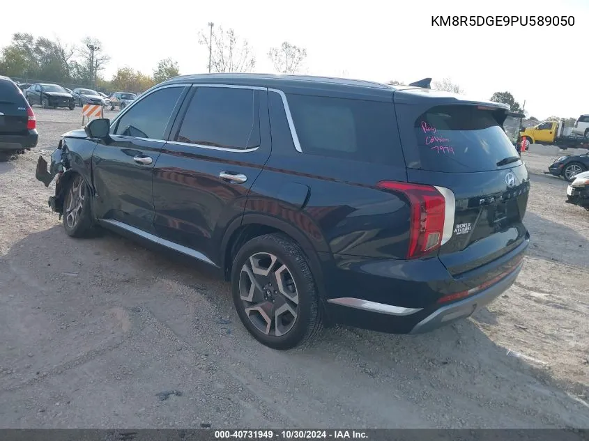 2023 Hyundai Palisade Limited VIN: KM8R5DGE9PU589050 Lot: 40731949