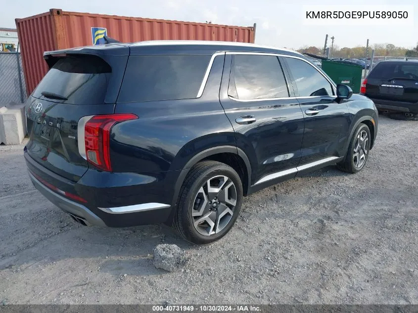 2023 Hyundai Palisade Limited VIN: KM8R5DGE9PU589050 Lot: 40731949