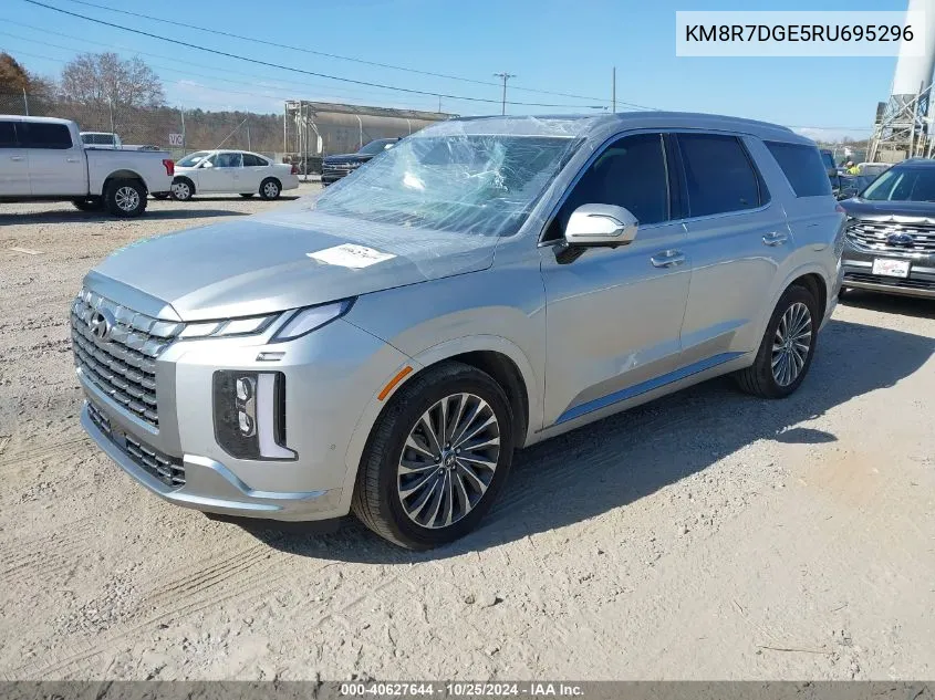 2024 Hyundai Palisade Calligraphy VIN: KM8R7DGE5RU695296 Lot: 40627644