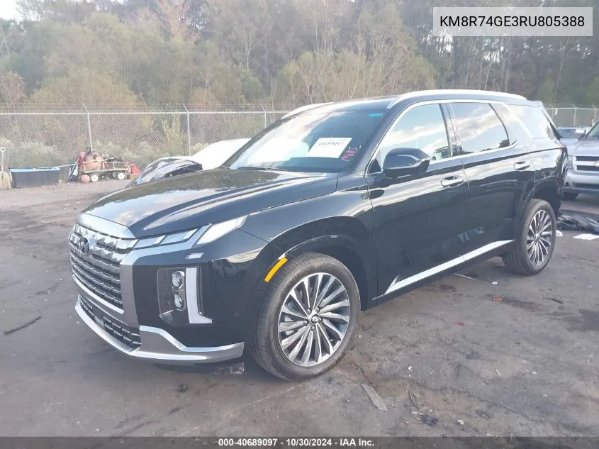 2024 Hyundai Palisade Calligraphy VIN: KM8R74GE3RU805388 Lot: 40689097