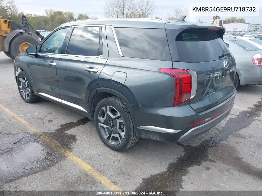 2024 Hyundai Palisade Limited VIN: KM8R54GE9RU718732 Lot: 40819311