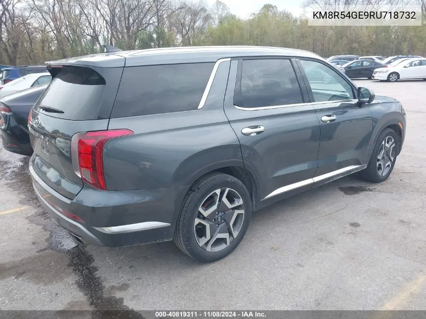 2024 Hyundai Palisade Limited VIN: KM8R54GE9RU718732 Lot: 40819311