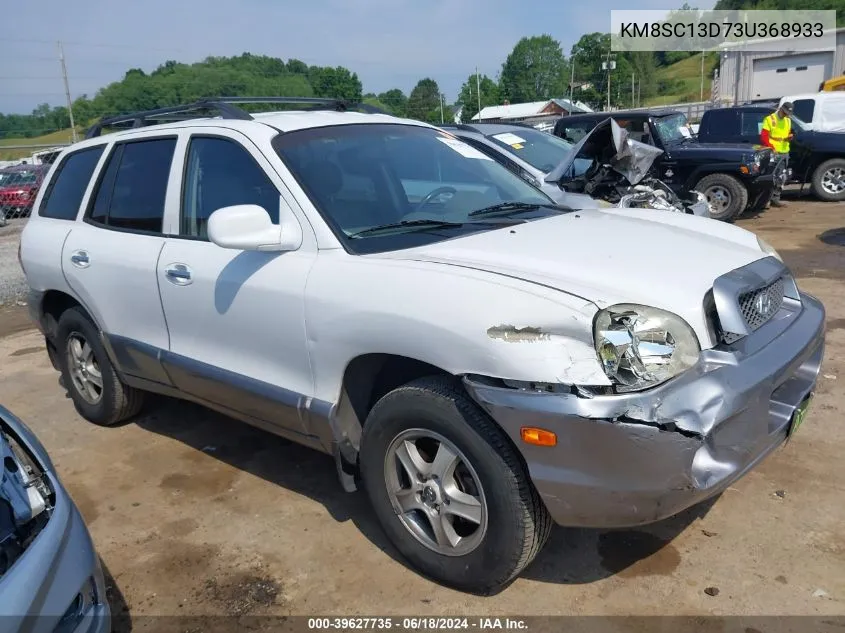 2003 Hyundai Santa Fe Gls/Lx VIN: KM8SC13D73U368933 Lot: 39627735