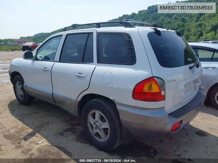 2003 Hyundai Santa Fe Gls/Lx VIN: KM8SC13D73U368933 Lot: 39627735