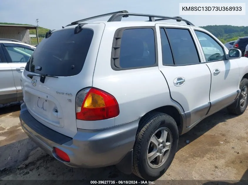 2003 Hyundai Santa Fe Gls/Lx VIN: KM8SC13D73U368933 Lot: 39627735