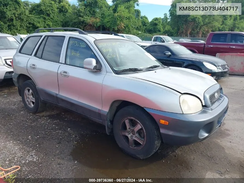 2003 Hyundai Santa Fe Gls/Lx VIN: KM8SC13D73U404717 Lot: 39736360