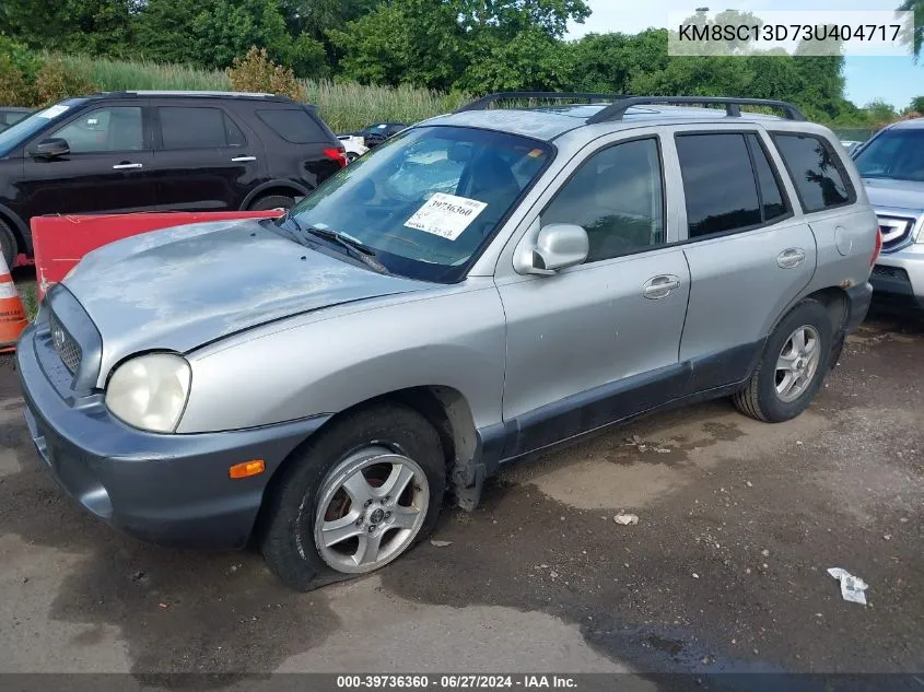 2003 Hyundai Santa Fe Gls/Lx VIN: KM8SC13D73U404717 Lot: 39736360