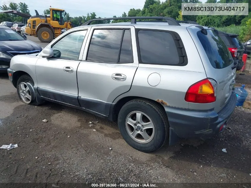 2003 Hyundai Santa Fe Gls/Lx VIN: KM8SC13D73U404717 Lot: 39736360