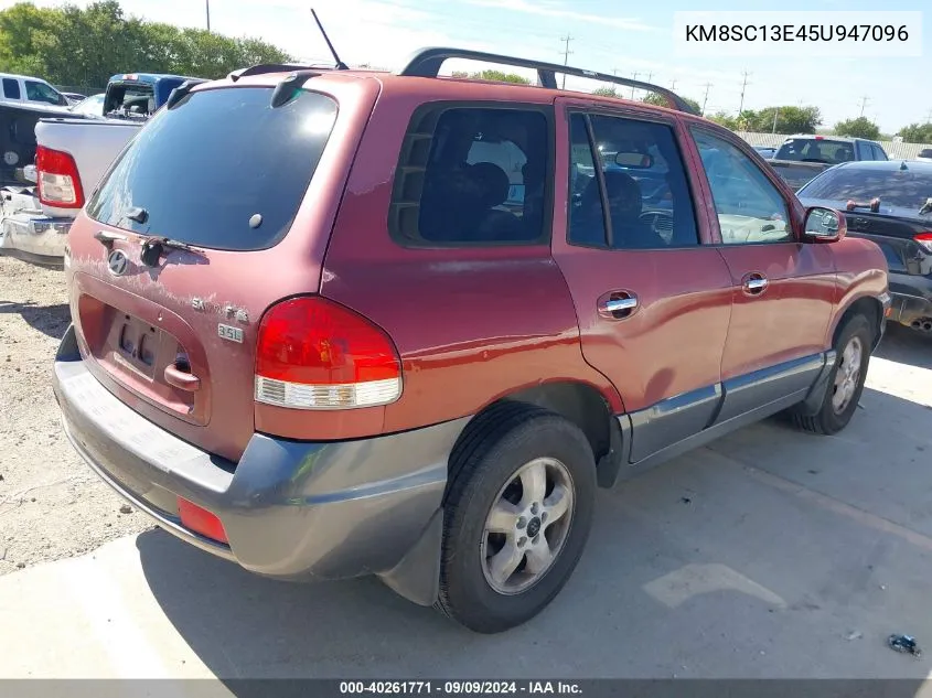 2005 Hyundai Santa Fe Gls/Lx VIN: KM8SC13E45U947096 Lot: 40261771