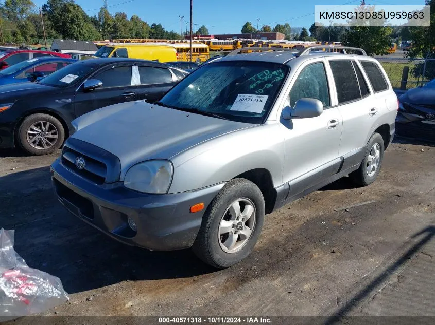 2005 Hyundai Santa Fe Gls/Lx VIN: KM8SC13D85U959663 Lot: 40571318