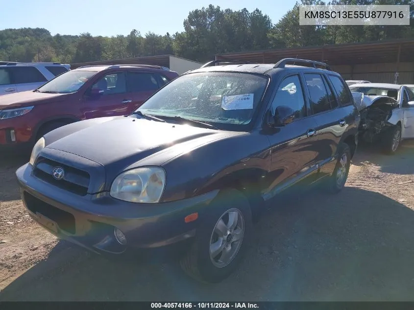 2005 Hyundai Santa Fe Gls/Lx VIN: KM8SC13E55U877916 Lot: 40574166