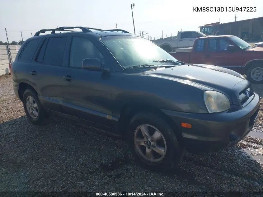 2005 Hyundai Santa Fe Gls VIN: KM8SC13D15U947225 Lot: 40580986