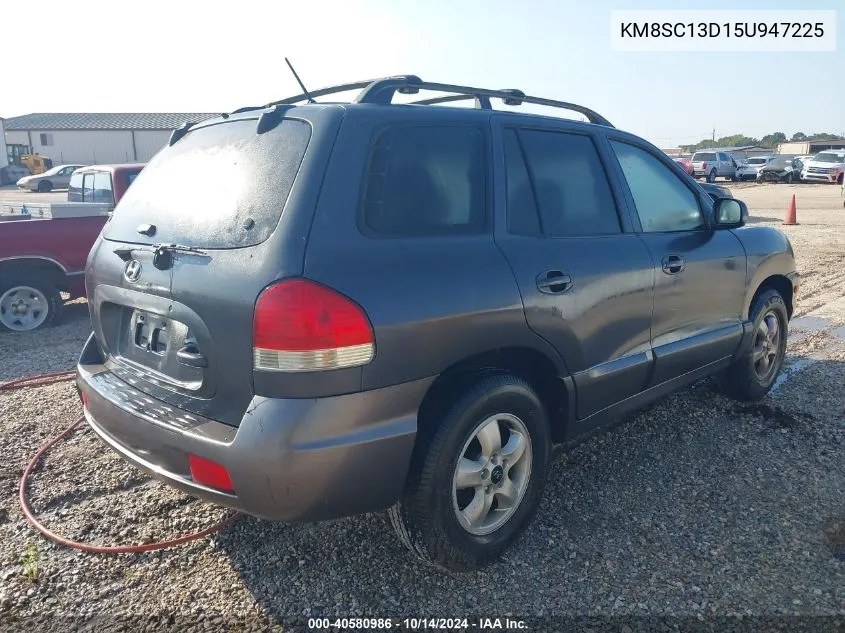 2005 Hyundai Santa Fe Gls VIN: KM8SC13D15U947225 Lot: 40580986