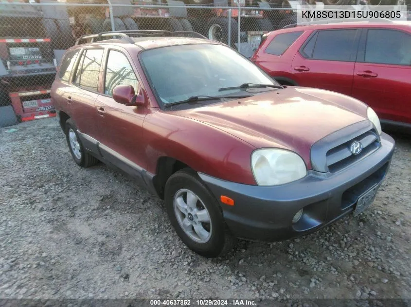 2005 Hyundai Santa Fe Gls VIN: KM8SC13D15U906805 Lot: 40637852