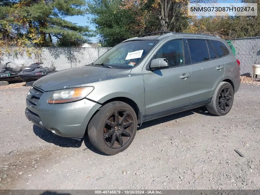 5NMSG73D87H102474 2007 Hyundai Santa Fe Gls