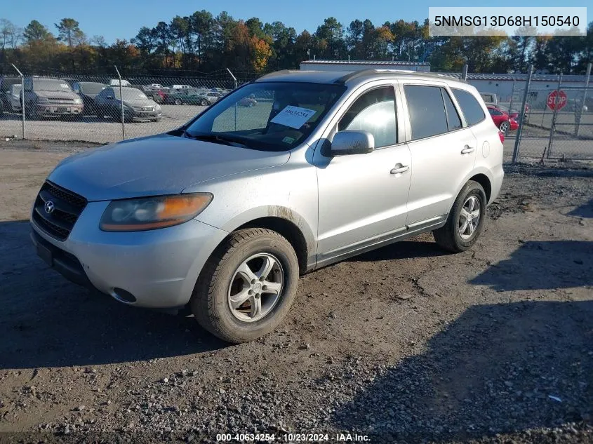 2008 Hyundai Santa Fe Gls VIN: 5NMSG13D68H150540 Lot: 40634254