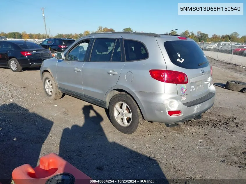 2008 Hyundai Santa Fe Gls VIN: 5NMSG13D68H150540 Lot: 40634254