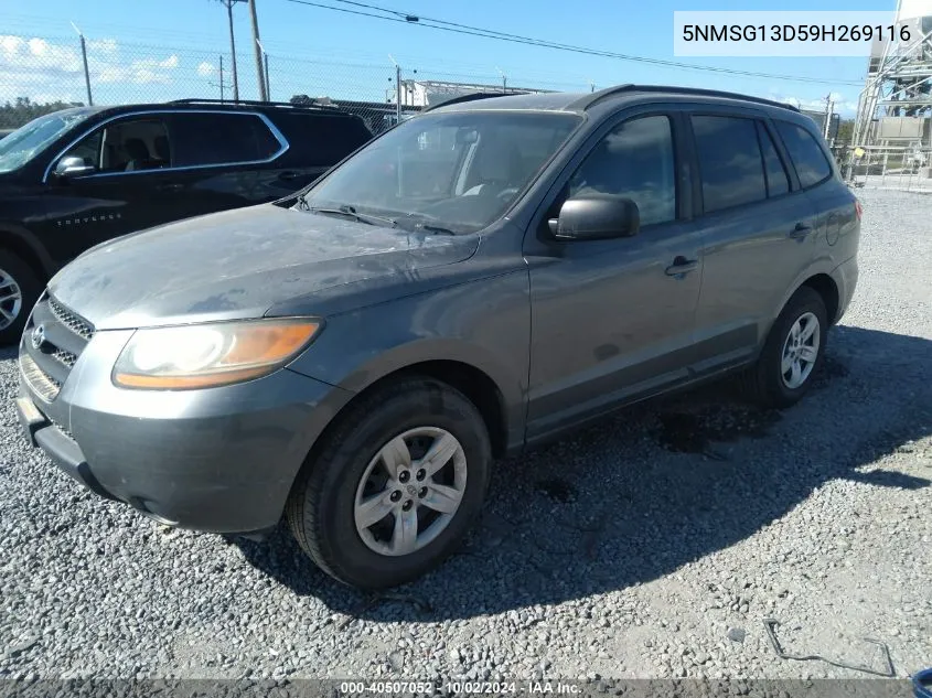 2009 Hyundai Santa Fe Gls VIN: 5NMSG13D59H269116 Lot: 40507052