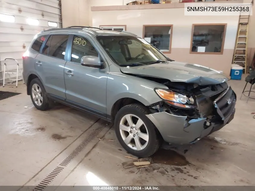 2009 Hyundai Santa Fe Se VIN: 5NMSH73E59H255368 Lot: 40845010