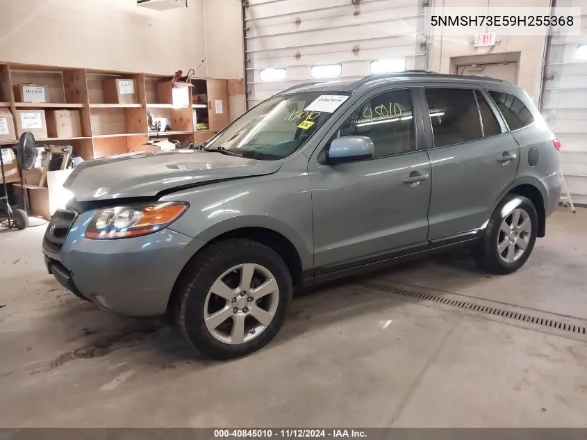 2009 Hyundai Santa Fe Se VIN: 5NMSH73E59H255368 Lot: 40845010